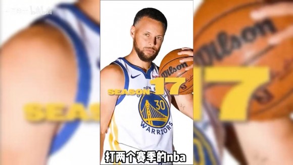 庫裡降薪續約，爲球隊傾盡所有！明夏勇士可騰出6400萬空間！